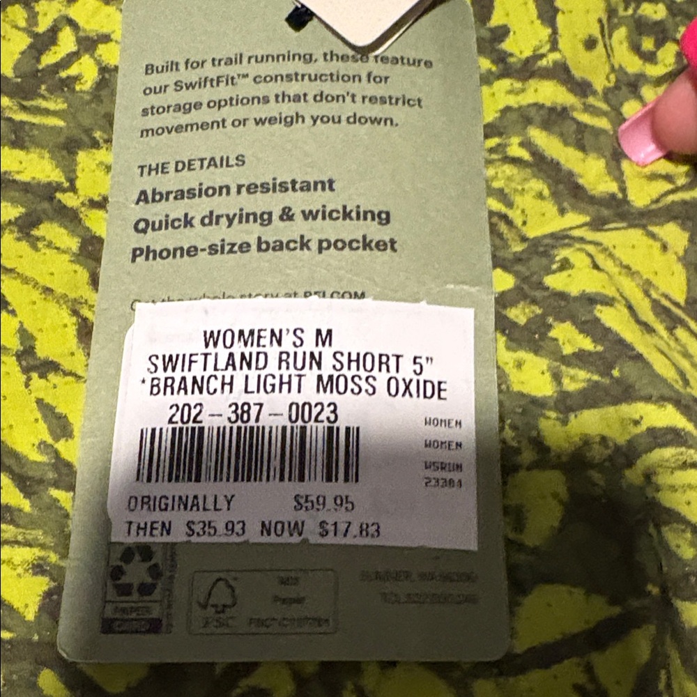 REI Women's Neon Green Patterned Athletic Shorts - Picture 3 of 4